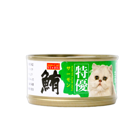 Aristo Cats  Tuna with Salmon 80g (24 Cans)
