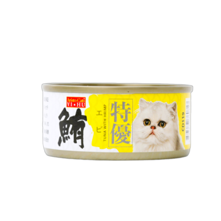 Aristo Cats Tuna with Shrimp 80g (24 Cans)