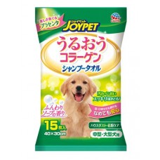 JoyPet Shampoo Towel Large for Dogs 15pcs (40 x 30cm)