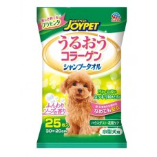 JoyPet Shampoo Towel Small  for Dogs 25pcs (30 x 20cm)