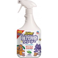 JoyPet Natural Strong Deodorant Spray Multipurpose for Dogs & Cats 900ml
