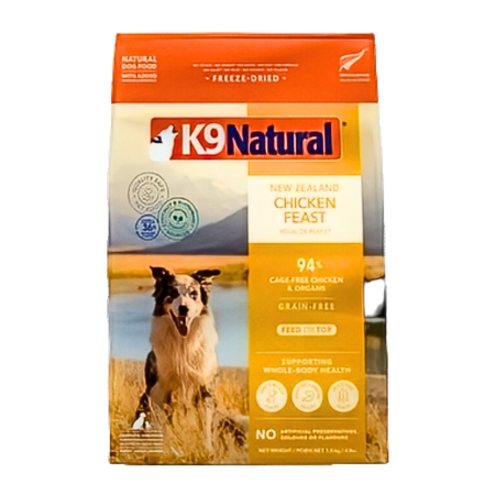 K9 Natural New Zealand Freeze Dried Food Chicken 1.8kg