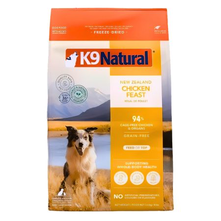 K9 Natural New Zealand Freeze Dried Food Chicken 3.6kg