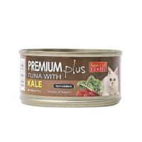 Aristo Cats Premium Plus Tuna with Kale 80g