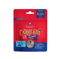 Kelly & Co's Dog Treats Freeze Dried Carnibite Lamb 10g (3 packs) Kelly & Co's Dog Treats Freeze Dried Carnibite Lamb 10g (3 packs)