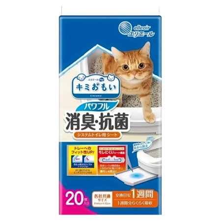 ElleAir Cats Deodorizing & Antibacterial Sheets (20 pcs)