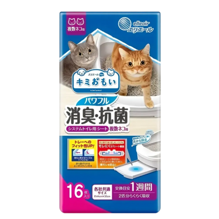 ElleAir Cats Deodorizing & Antibacterial Sheets Multiple Cats (16pcs)