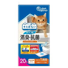 ElleAir Cats Deodorizing & Antibacterial Sheets (20 pcs)