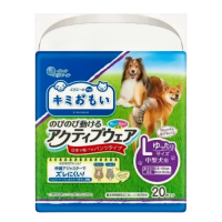 ElleAir Dogs Diapers Free-movement Activewear L (20 pcs)