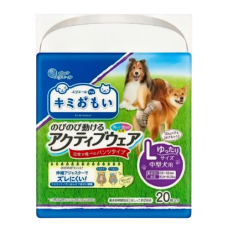 ElleAir Dogs Diapers Free-movement Activewear L (20 pcs)