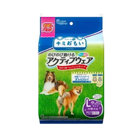 ElleAir Dogs Diapers Free-movement Activewear L (4 pcs)
