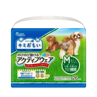 ElleAir Dogs Diapers Free-movement Activewear M (26 pcs)