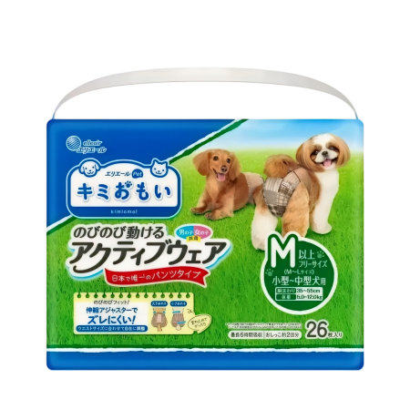 ElleAir Dogs Diapers Free-movement Activewear M (26 pcs)