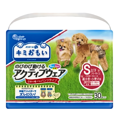 ElleAir Dogs Diapers Free-movement Activewear S (30 pcs)