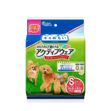 ElleAir Dogs Diapers Free-movement Activewear S (4 pcs)