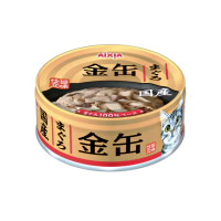 Aixia Canned Kin-Can Mini Tuna 70g