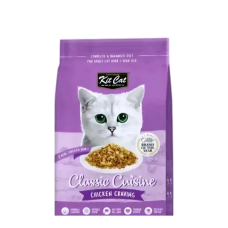 Kit Cat Premium Dry Food Chicken Cuisine 1.2kg