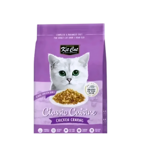 Kit Cat Premium Dry Food Chicken Cuisine 1.2kg