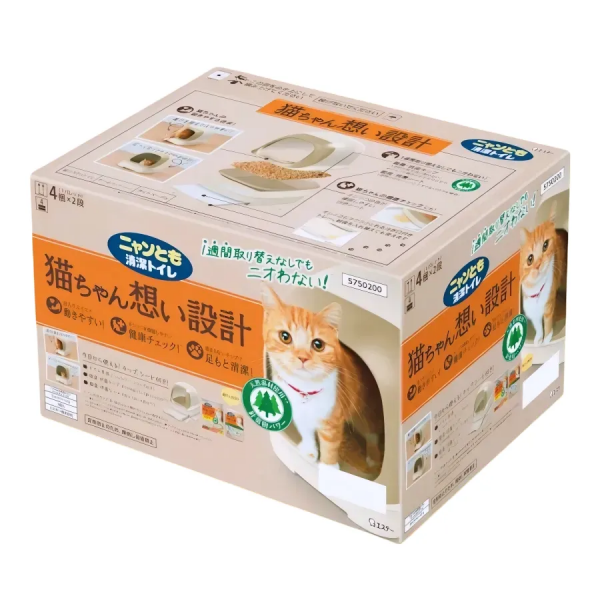 NyanTomo Clean Toilet Dome Set Beige