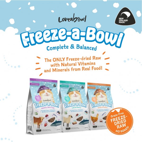 Loveabowl Dog Food Freeze-A-Bowl Mackerel Beef & Hoki 425g