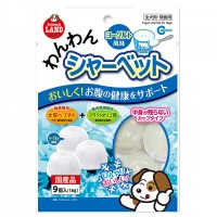Marukan Dog Treats Yogurt Sherbet 9pcs x 16g 