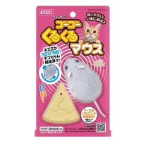 Nyanta Club Remote Controlled Mouse For Cat