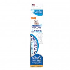 Nylabone Advanced Oral Care Peanut Flavor Toothpaste for Dog