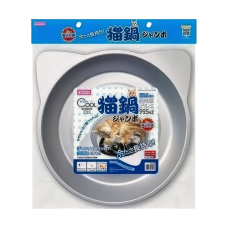 Nyanta Club Cat Dish Cool Cat Shape Aluminum Pan Jumbo
