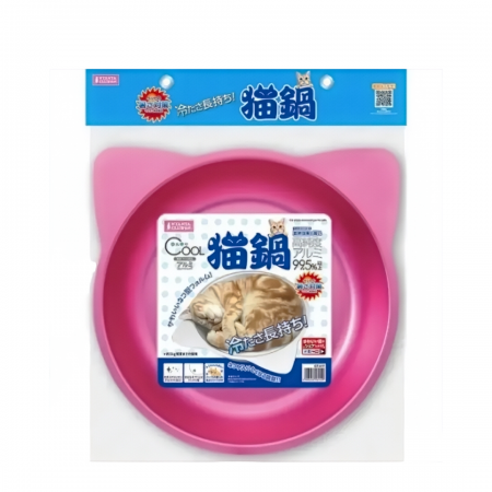 Nyanta Club Cat Dish Cooling Aluminium Plate Small (Pink)
