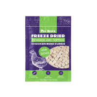 Pet Bites Freeze Dried Rewards and Toppers Chicken Mini Cubes for Dogs 14.17g (3 Packs)