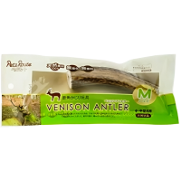 Petz Route Dogs Antler Medium