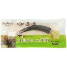 Petz Route Dogs Antler Small