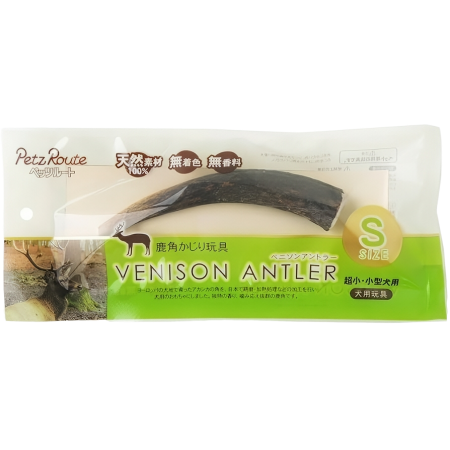 Petz Route Dogs Antler Small