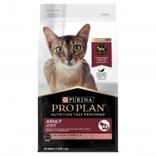 Purina Pro Plan Cat Dry Food Adult Salmon 1.5kg