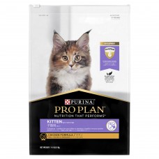 Purina Pro Plan Cat Dry Food Chicken Kitten Formula 8kg