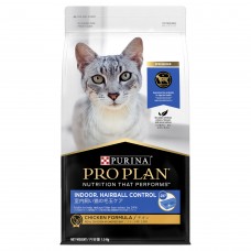 Purina Pro Plan Cat Dry Food Indoor Hairball Control Chicken 1.5kg