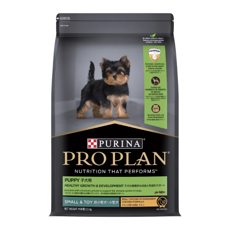 ProPlan Dog Dry Food Puppy Chic w/Colostrum & Probiotics Small Breed 2.5kg