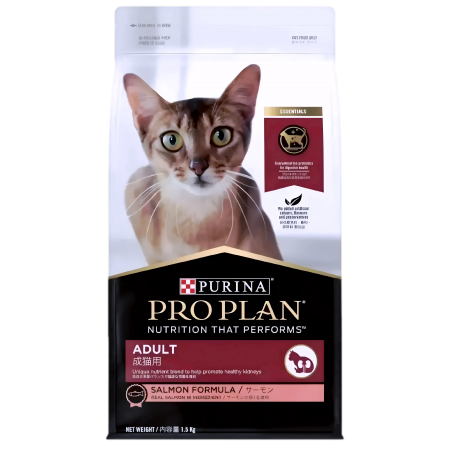 ProPlan Cat Dry Food Salmon Formula 7kg