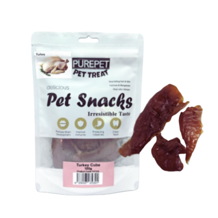 Purepet Dog Treat Turkey Cube 100g