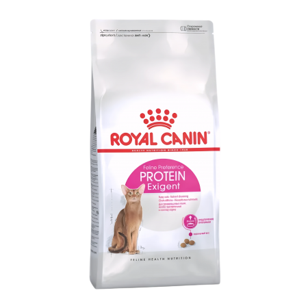 Royal Canin Cat Dry Food Protein Exigent 2kg