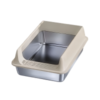 Rubeku Cat Litter Box Stainless Steel Beige