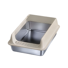 Rubeku Cat Litter Box Stainless Steel Beige