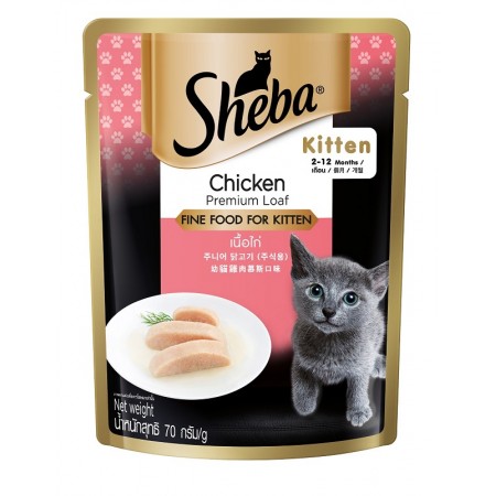 Sheba Pouch for Kitten Chicken Premium Loaf 70g (24packs)