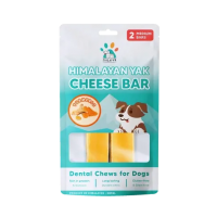 Singapaw Dog Treats Himalayan Yak Cheese Bar (Turmeric) Medium 130g (2 packs)