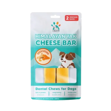 Singapaw Dog Treats Himalayan Yak Cheese Bar (Turmeric) Medium 130g