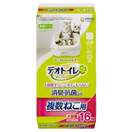 Unicharm Anti-bacterial Sheets For Multiple Cats (16pcs/Pack)