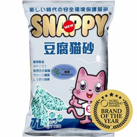 Snappy Cat Tofu Cat Litter Blueberry 7L (3 Packs)