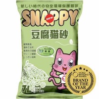 Snappy Cat Tofu Cat Litter Green Tea 7L (3 Packs)