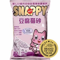 Snappy Cat Tofu Cat Litter Lavender 7L (6 Packs)