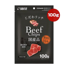 Sunrise Dog Treats Kodawari Rich Beef chips 100g